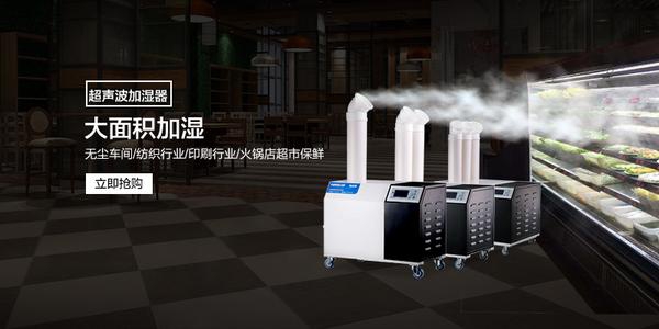 低溫環境除濕機結霜應當如何處理，怎么解決？