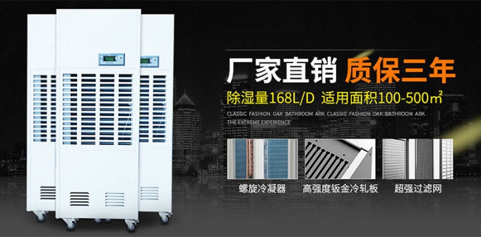 加濕器還有這么多說道？初次使用須知