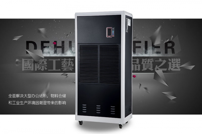 使用除濕機有助于減少塵螨嗎？