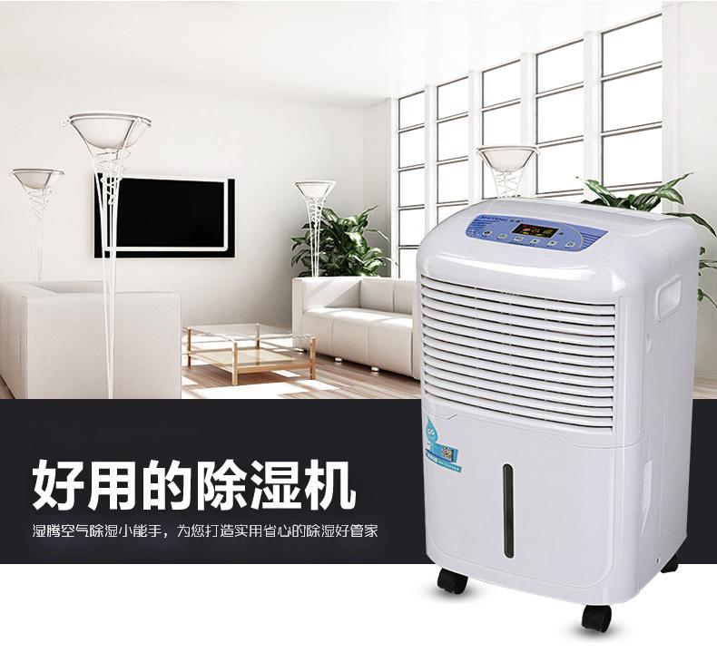 臺風(fēng)“派比安”就要來啦！臺風(fēng)天防潮不可少！