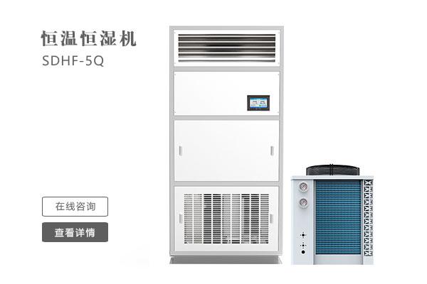 安詩(shī)曼教您輕松度過一個(gè)清爽夏日
