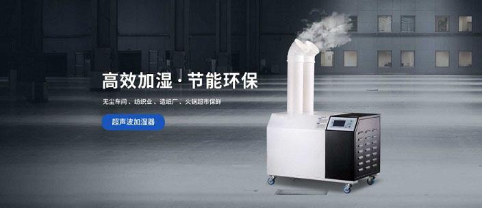 及早備好除濕機(jī)，不懼潮濕天來(lái)襲