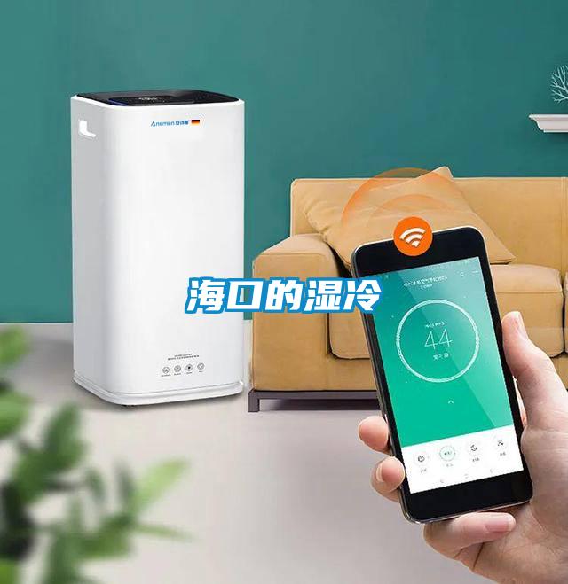 ?？诘臐窭?/></p>
						    <p style=